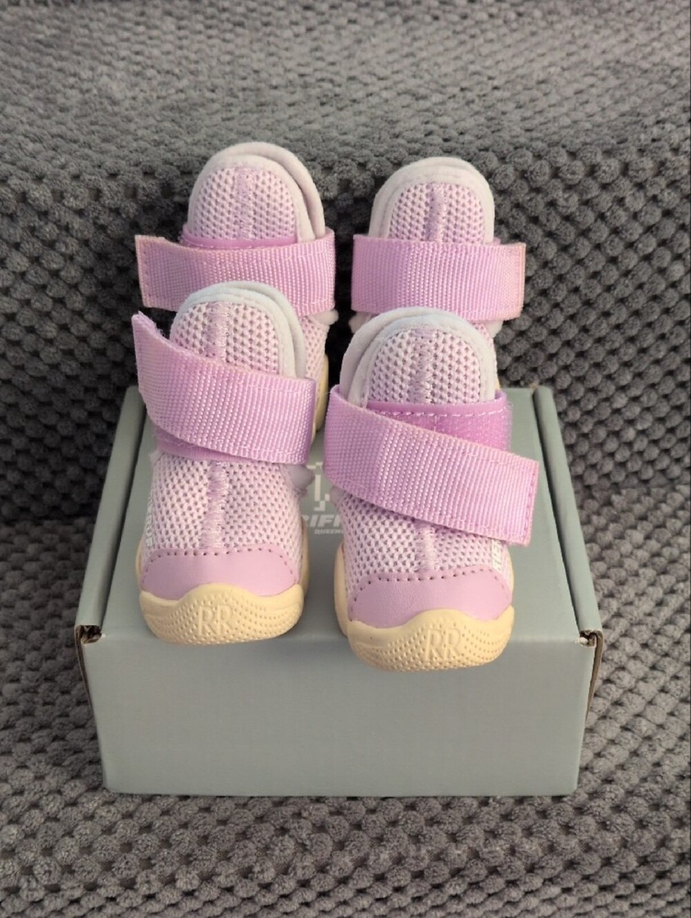 Puppy Sneakers (Taro Colour)